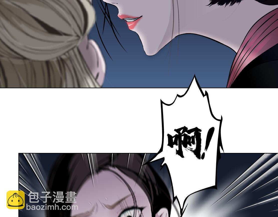 161【反派篇】糖果女孩70
