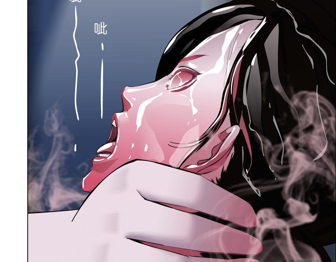 161【反派篇】糖果女孩76