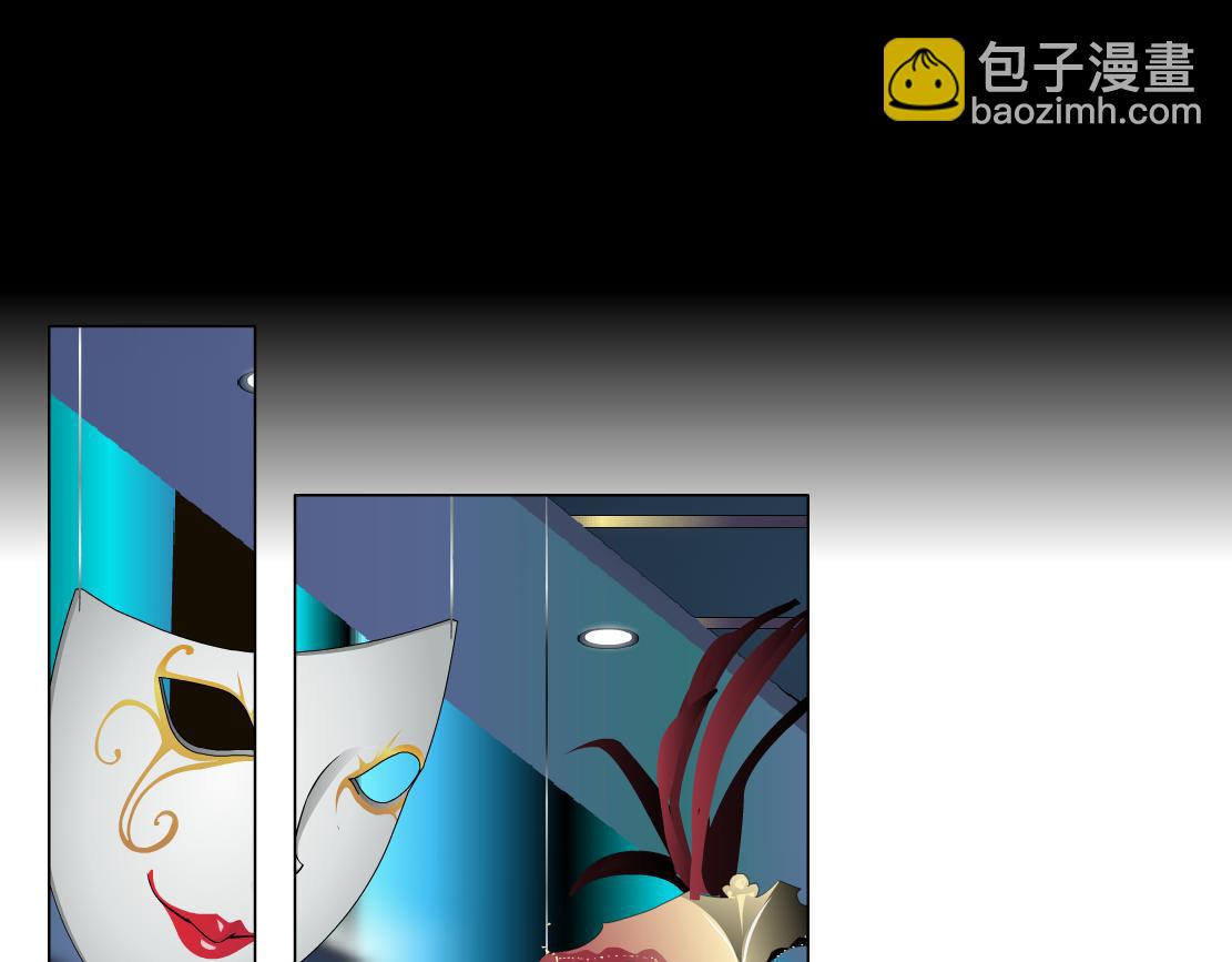 161【反派篇】糖果女孩8