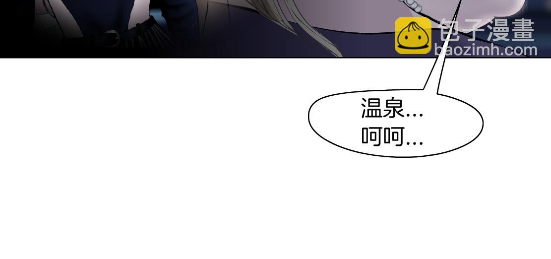 161【反派篇】糖果女孩80