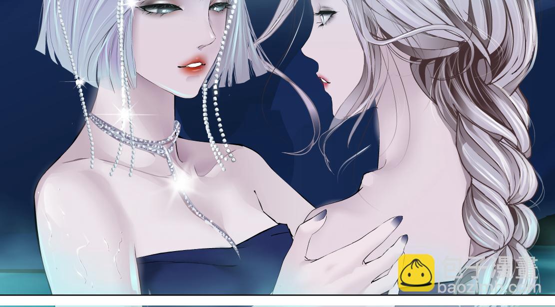 162【反派篇】甜蜜的夜22
