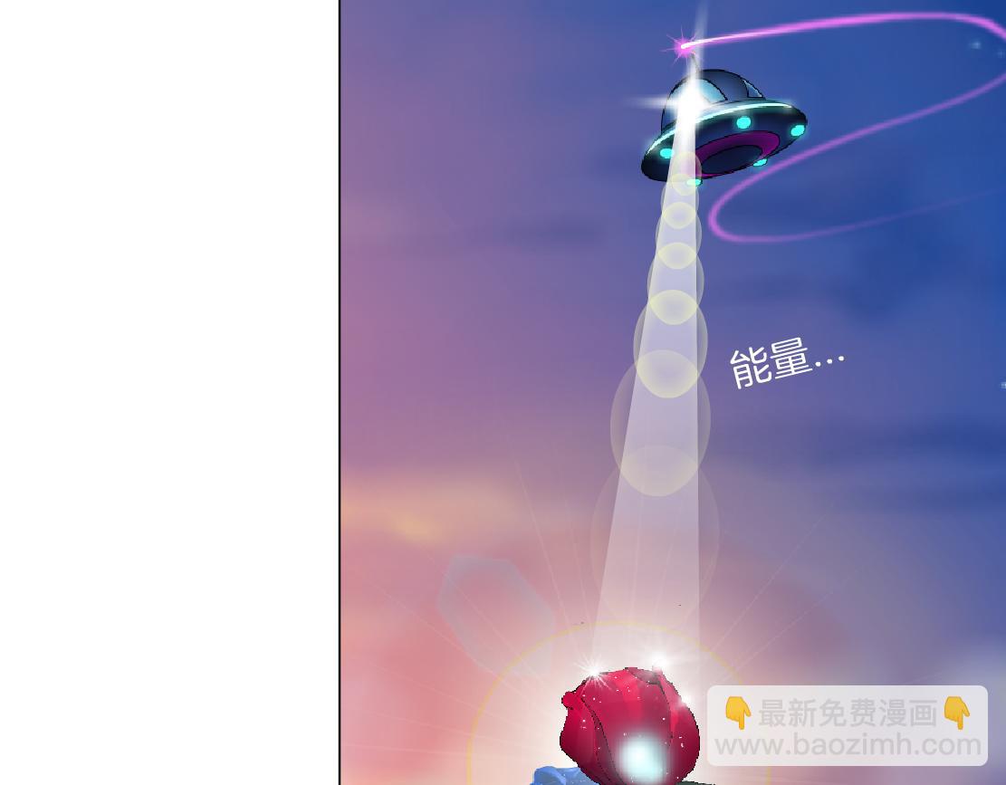 162【反派篇】甜蜜的夜25