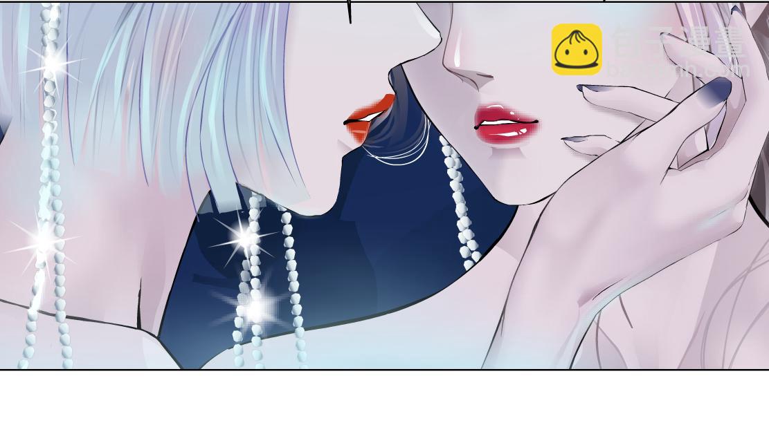 162【反派篇】甜蜜的夜27