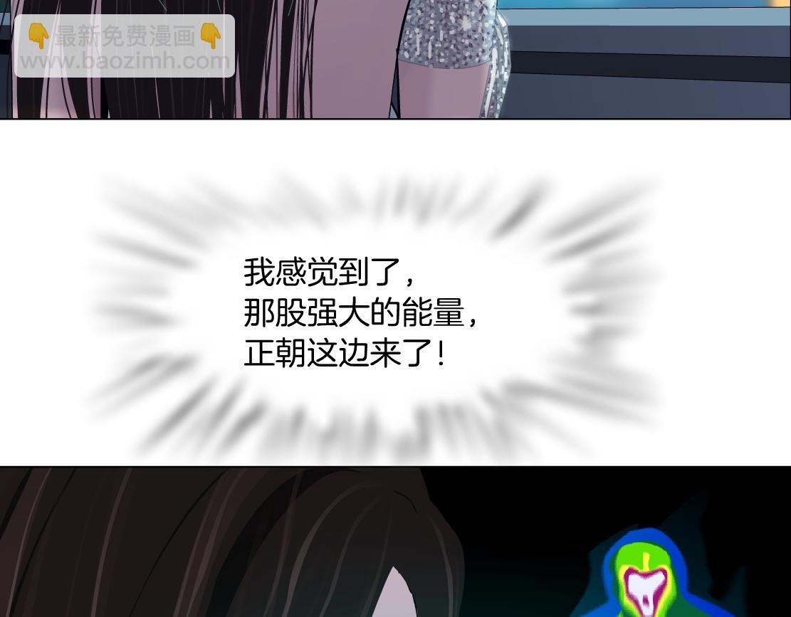 162【反派篇】甜蜜的夜36
