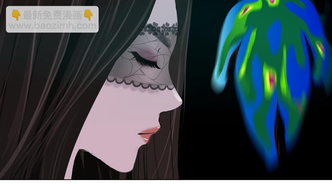 162【反派篇】甜蜜的夜37