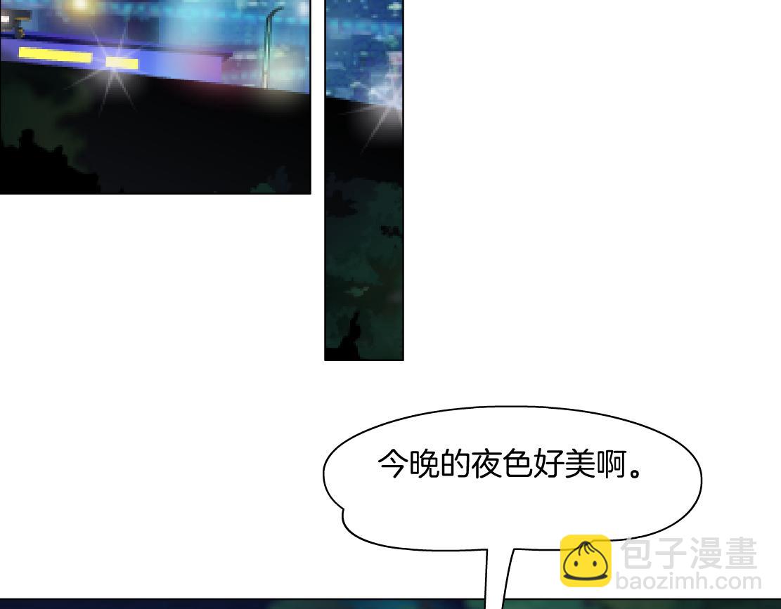 162【反派篇】甜蜜的夜4