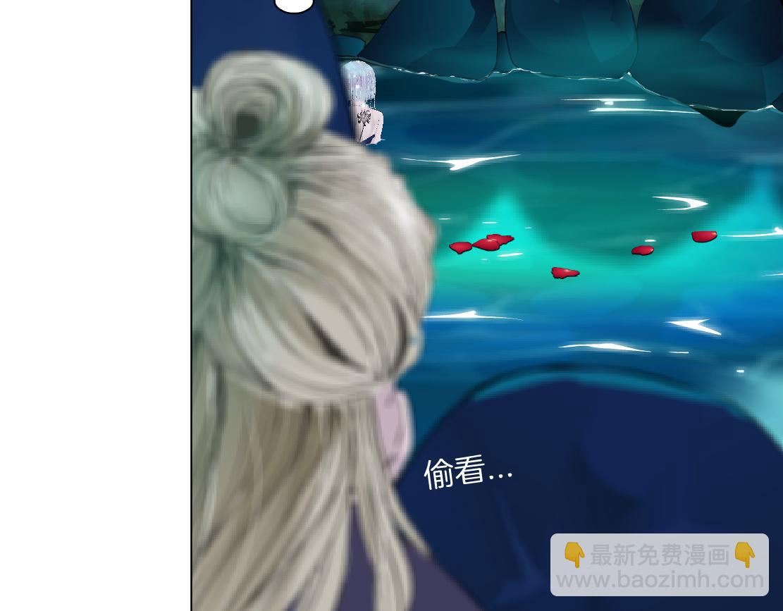 162【反派篇】甜蜜的夜40