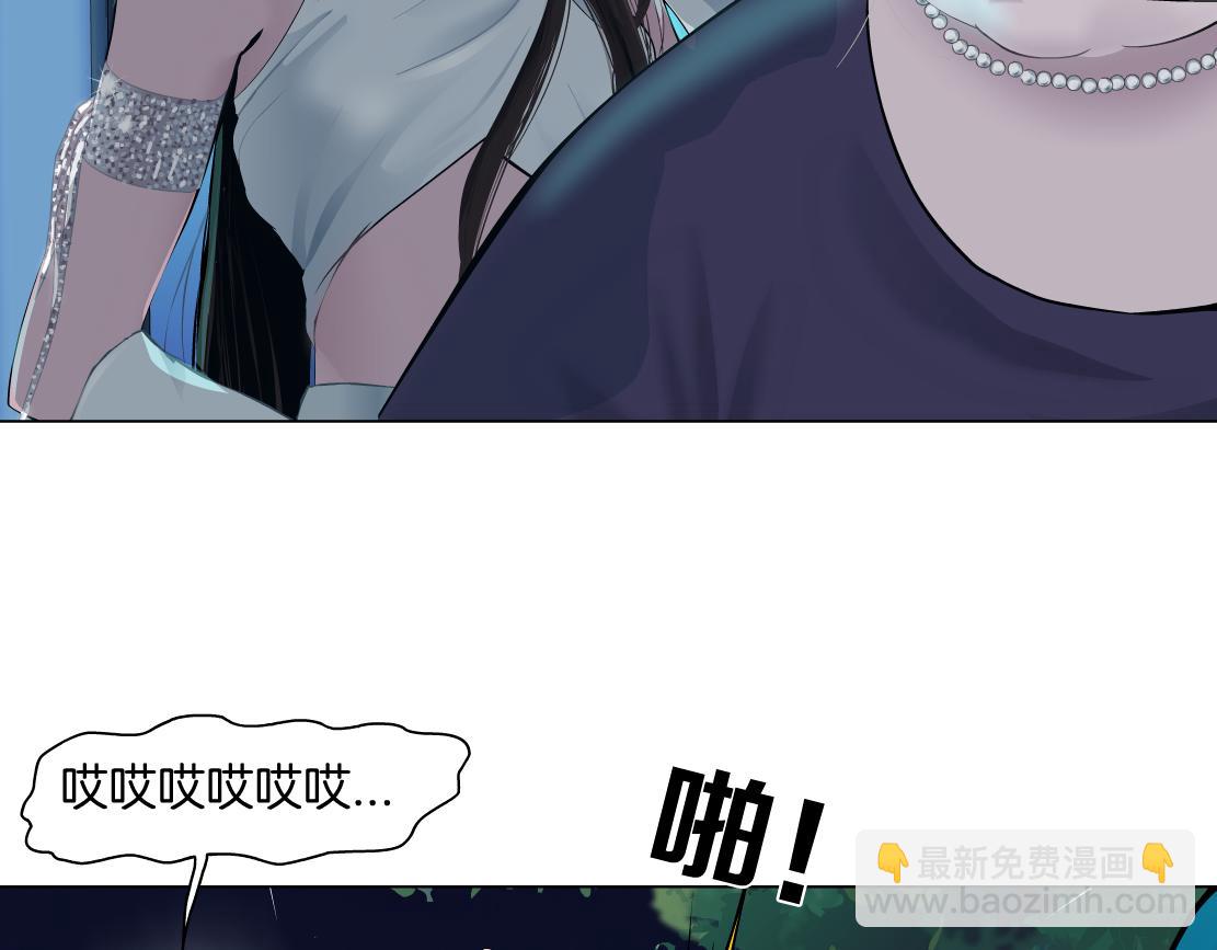 162【反派篇】甜蜜的夜44