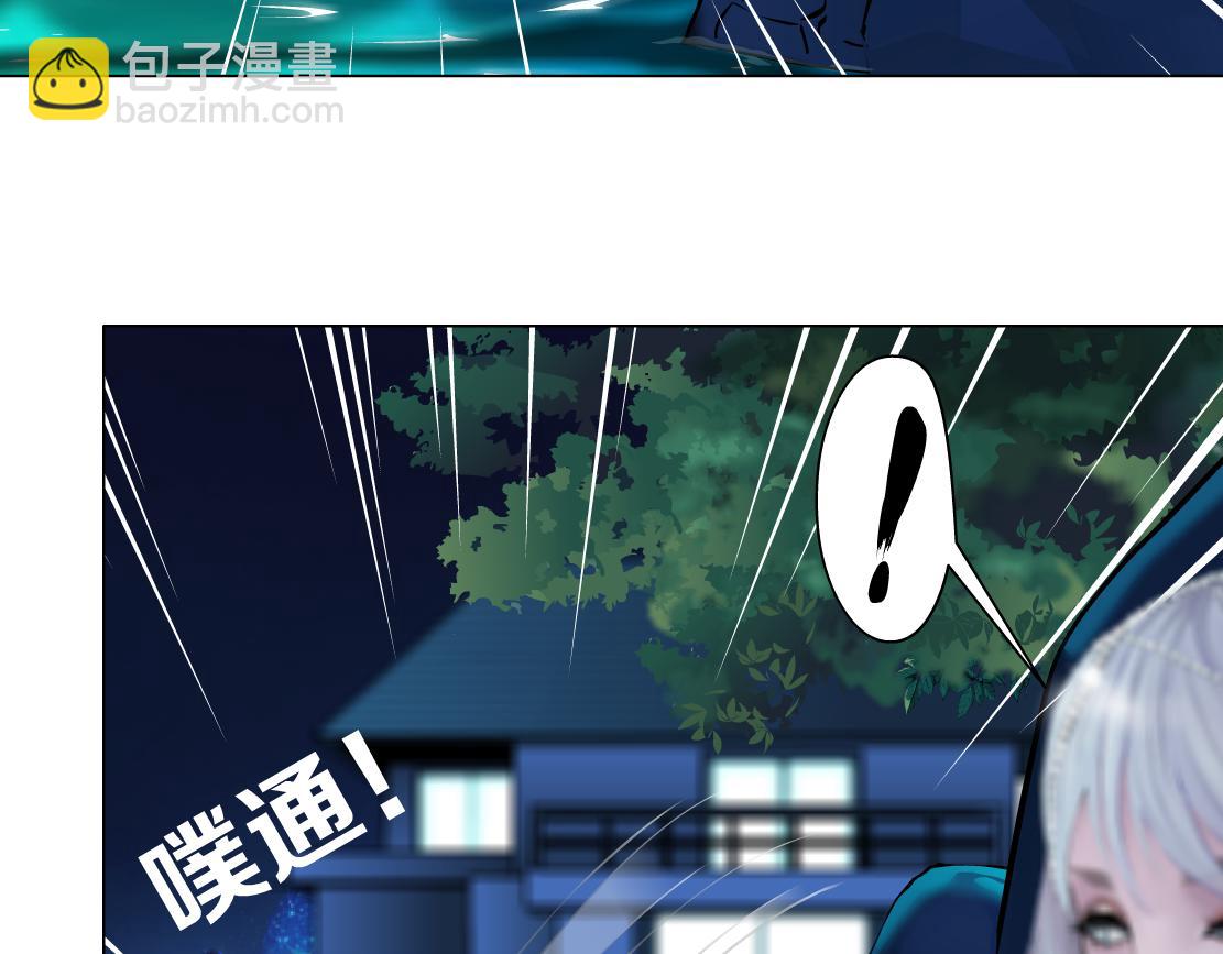 162【反派篇】甜蜜的夜50