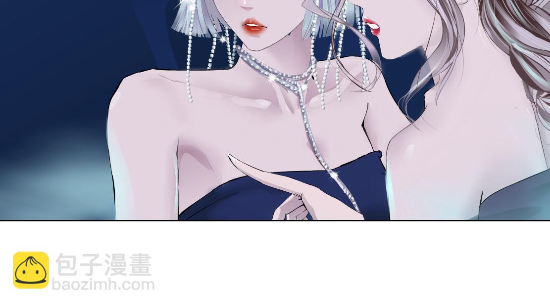 162【反派篇】甜蜜的夜58