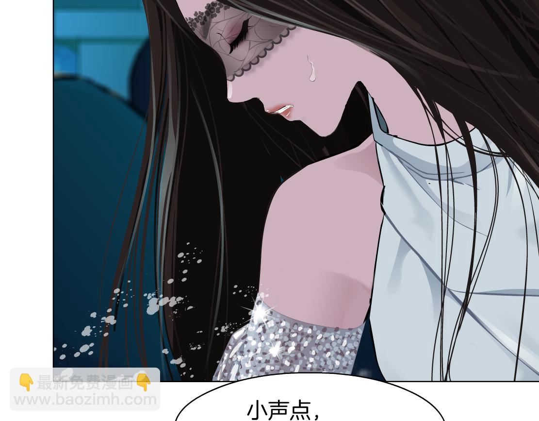 162【反派篇】甜蜜的夜60
