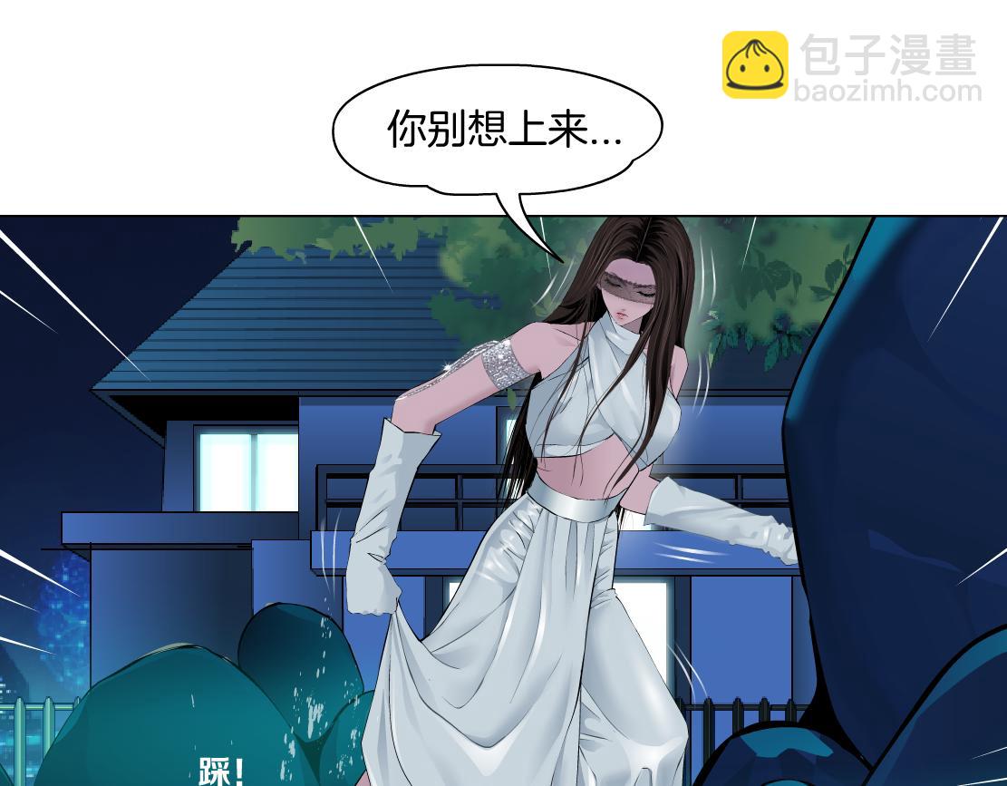 162【反派篇】甜蜜的夜64