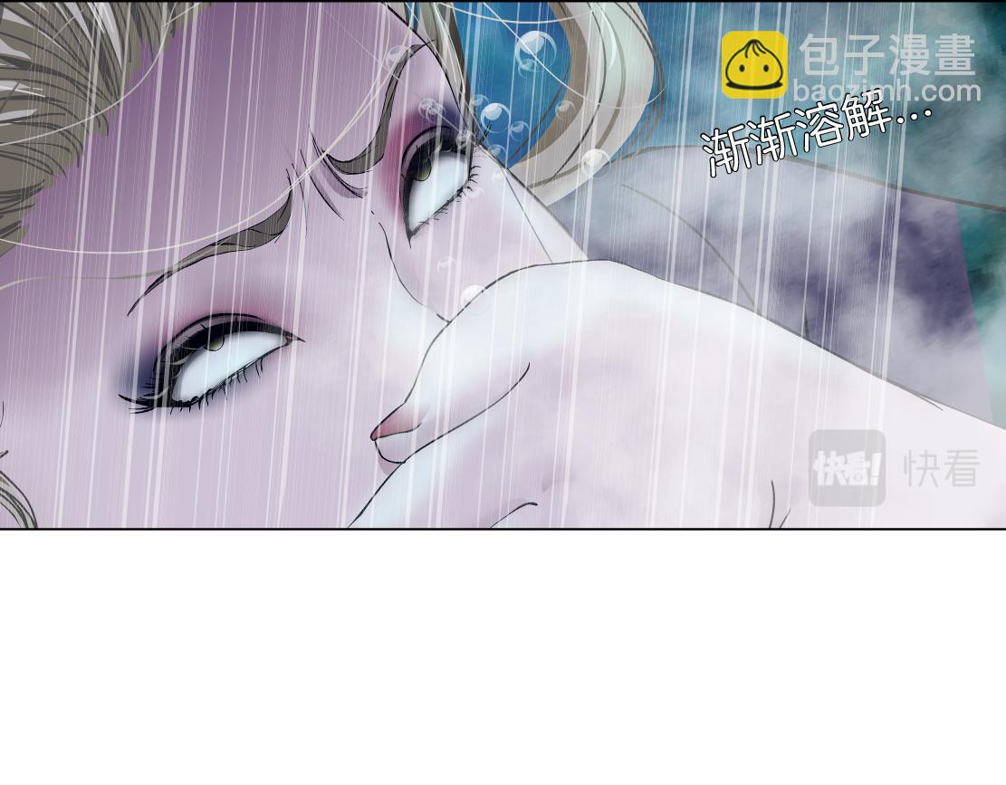 162【反派篇】甜蜜的夜66