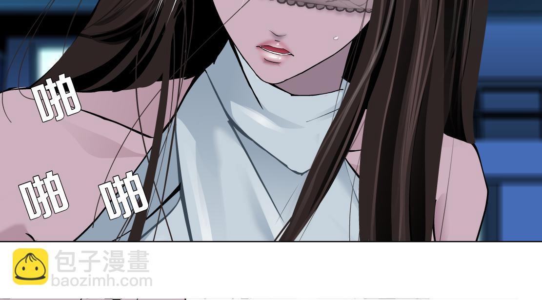 162【反派篇】甜蜜的夜68