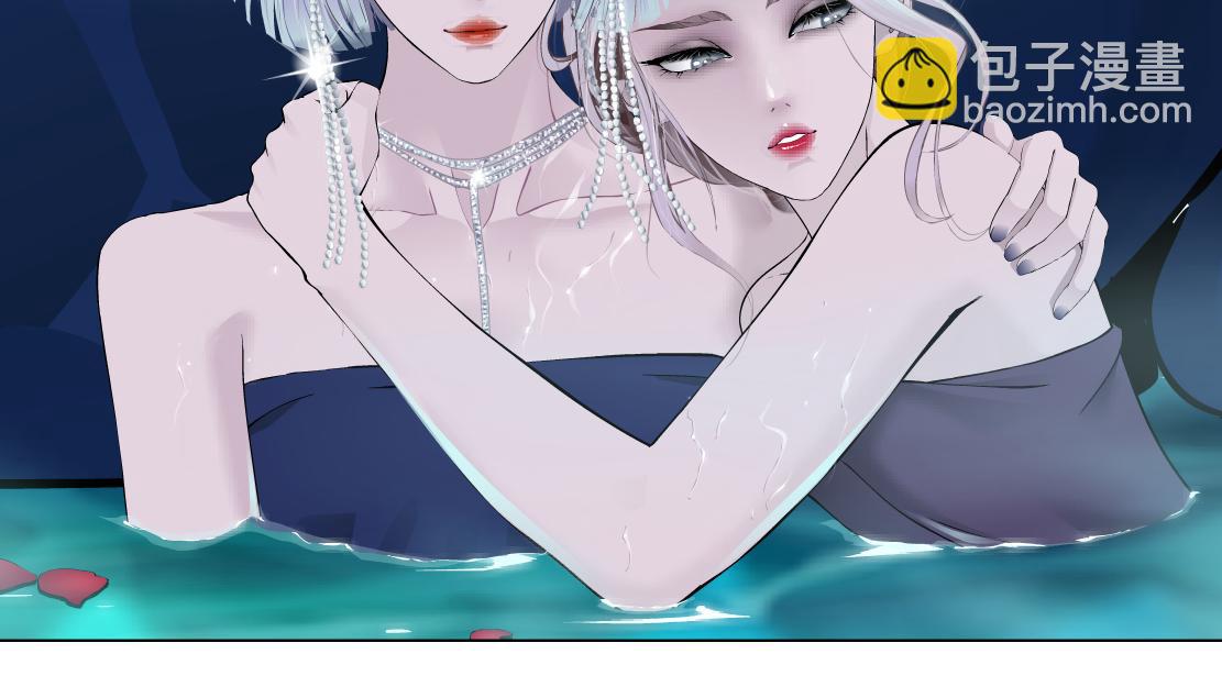 162【反派篇】甜蜜的夜7