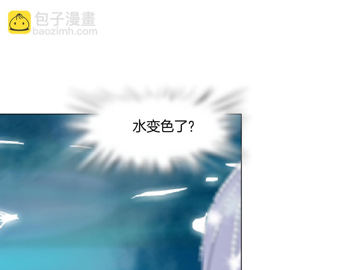162【反派篇】甜蜜的夜74