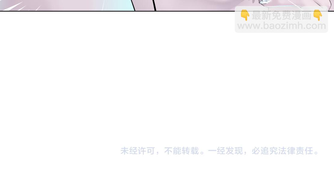 162【反派篇】甜蜜的夜78