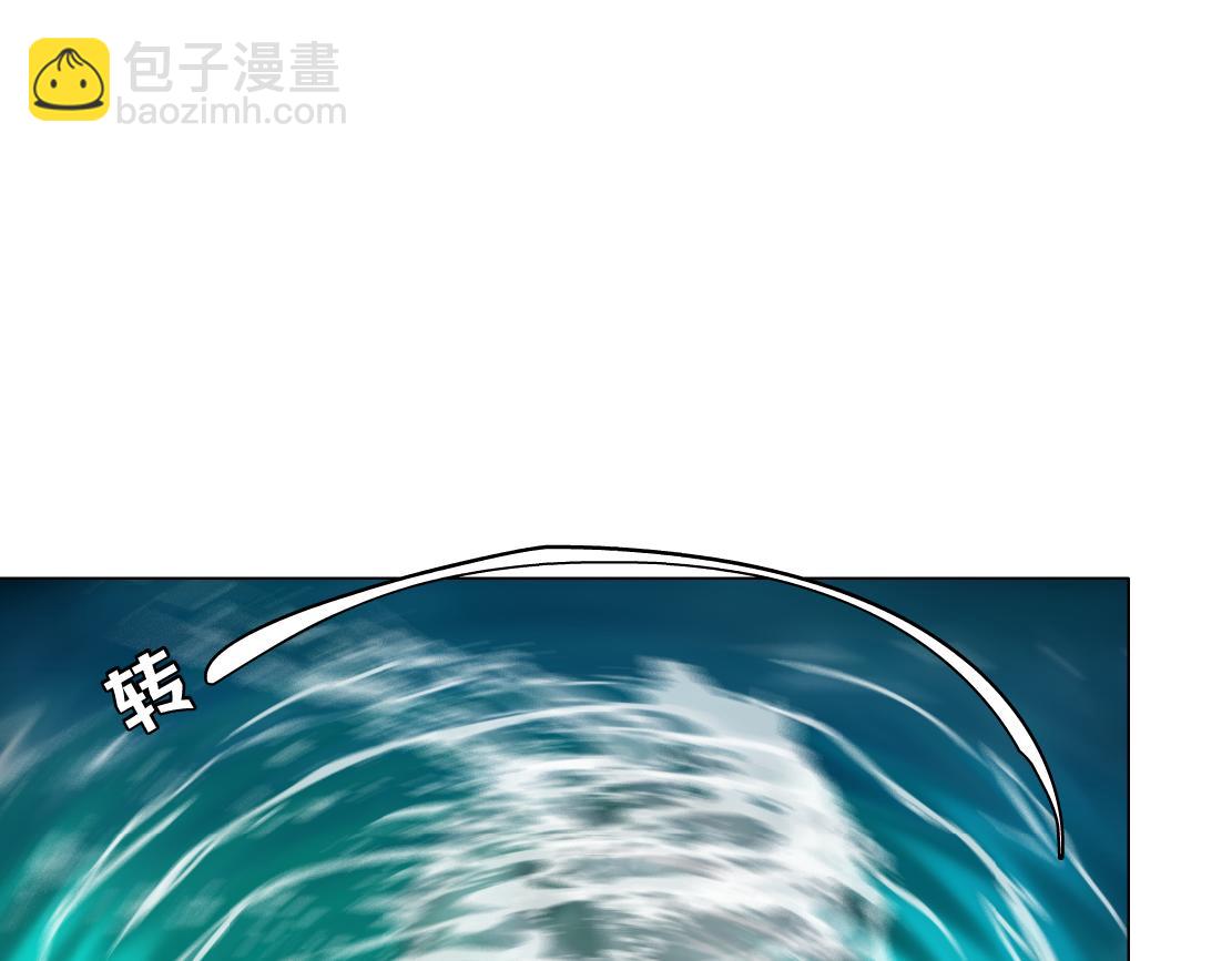 163【反派篇】我是她们的影子11