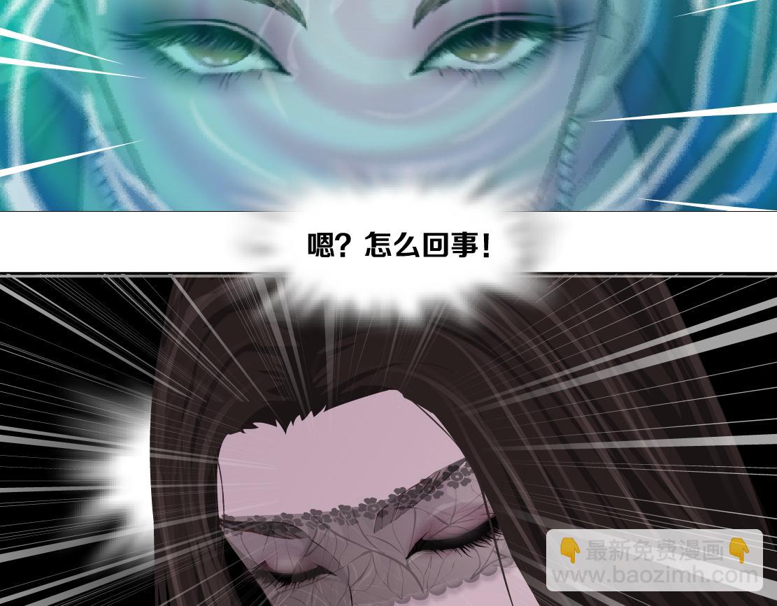 163【反派篇】我是她们的影子22