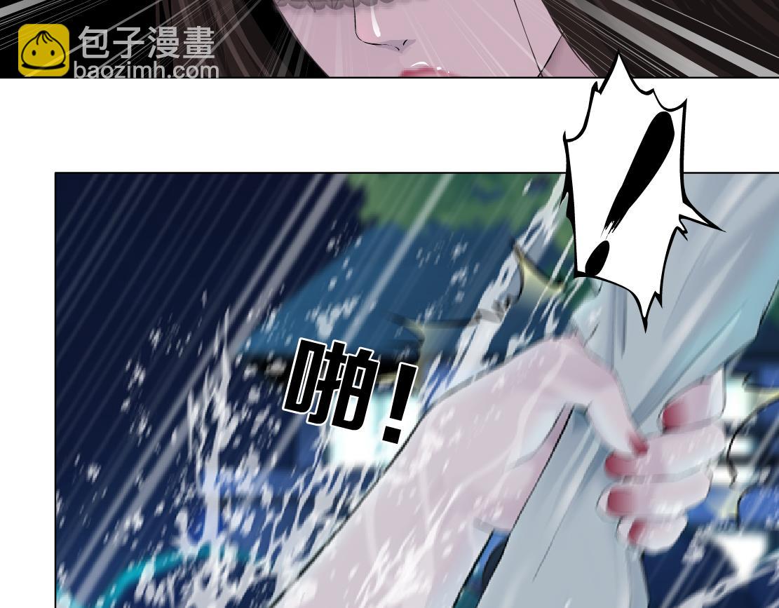 163【反派篇】我是她们的影子23