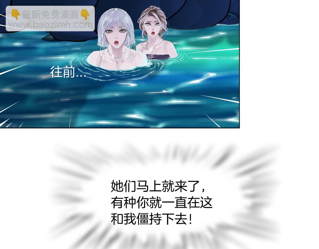 163【反派篇】我是她们的影子36