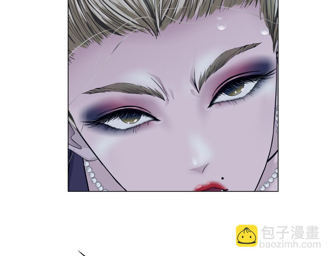 163【反派篇】我是她们的影子50