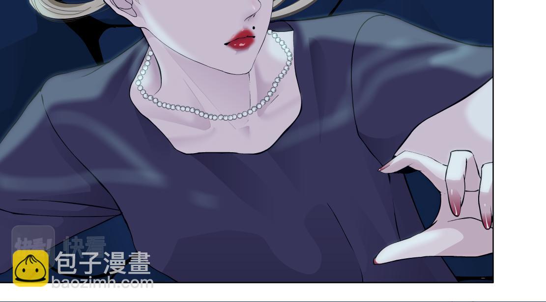 163【反派篇】我是她们的影子53