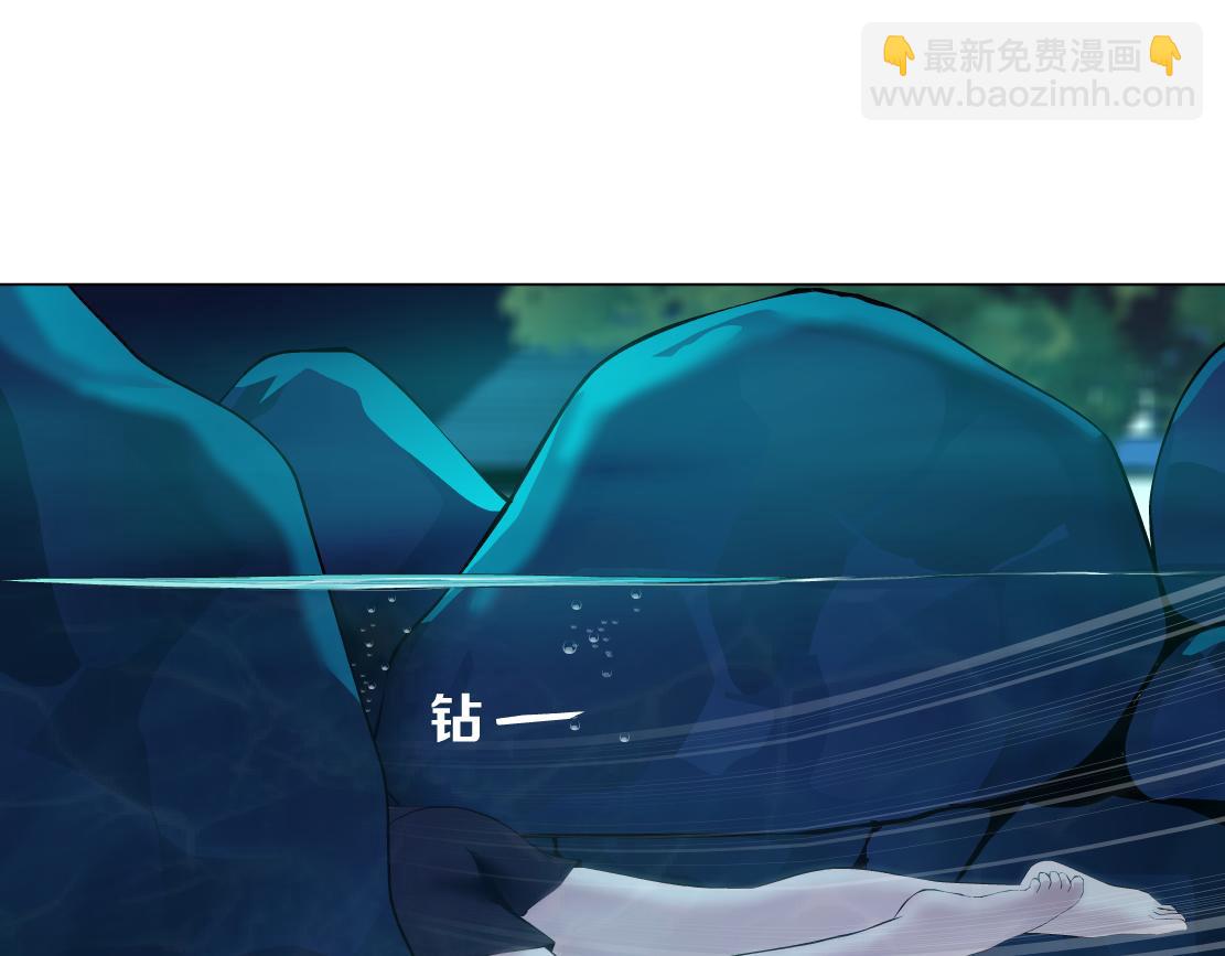 163【反派篇】我是她们的影子54