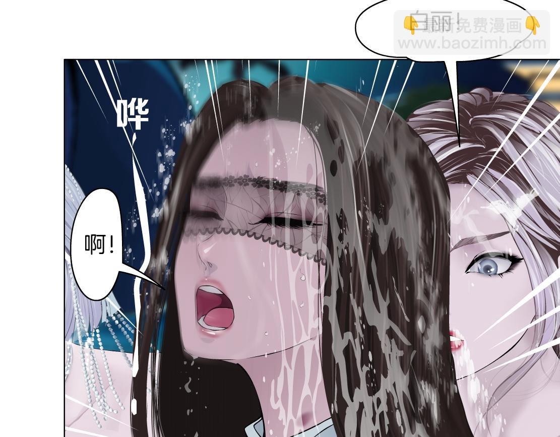 163【反派篇】我是她们的影子56
