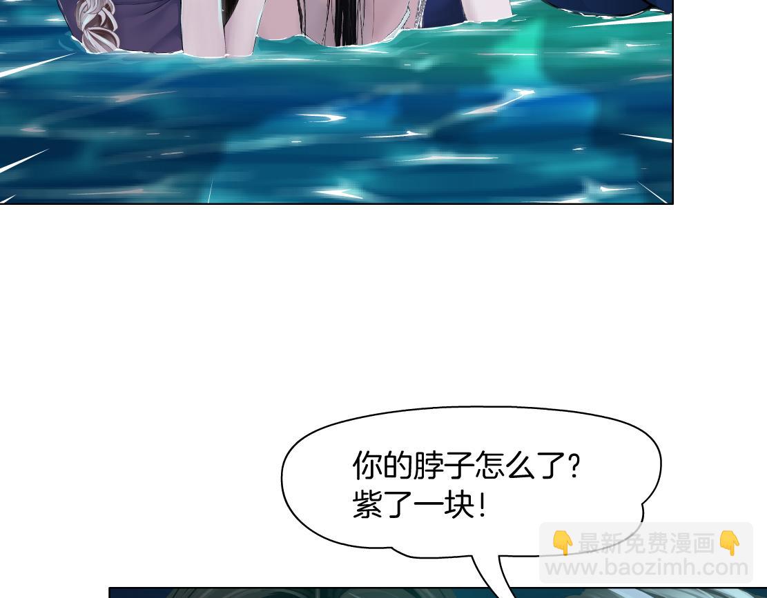 163【反派篇】我是她们的影子59