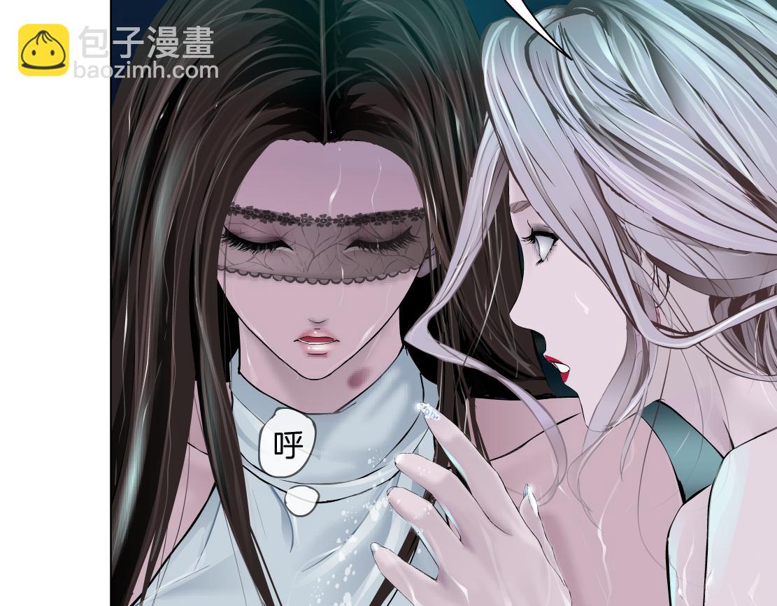 163【反派篇】我是她们的影子60