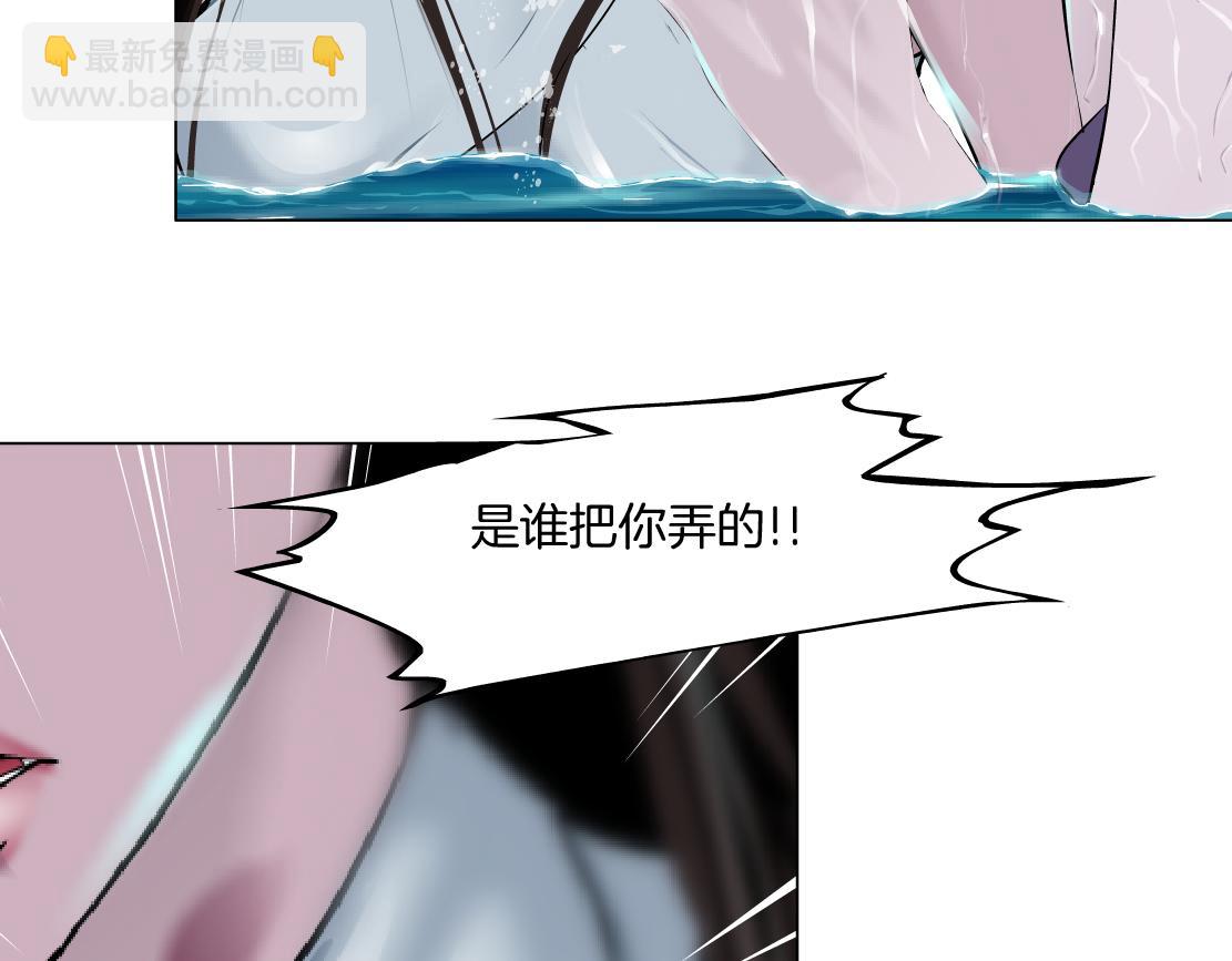 163【反派篇】我是她们的影子61