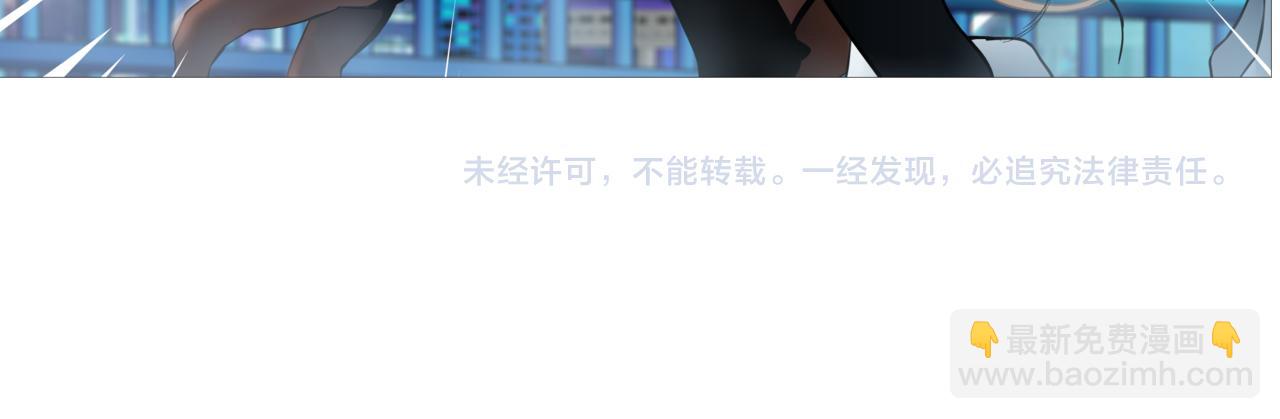 163【反派篇】我是她们的影子84