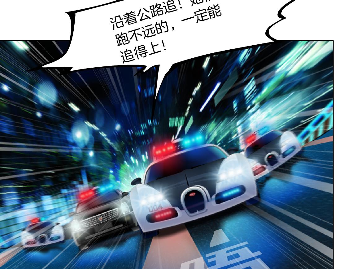 164【反派篇】比黑则武高12