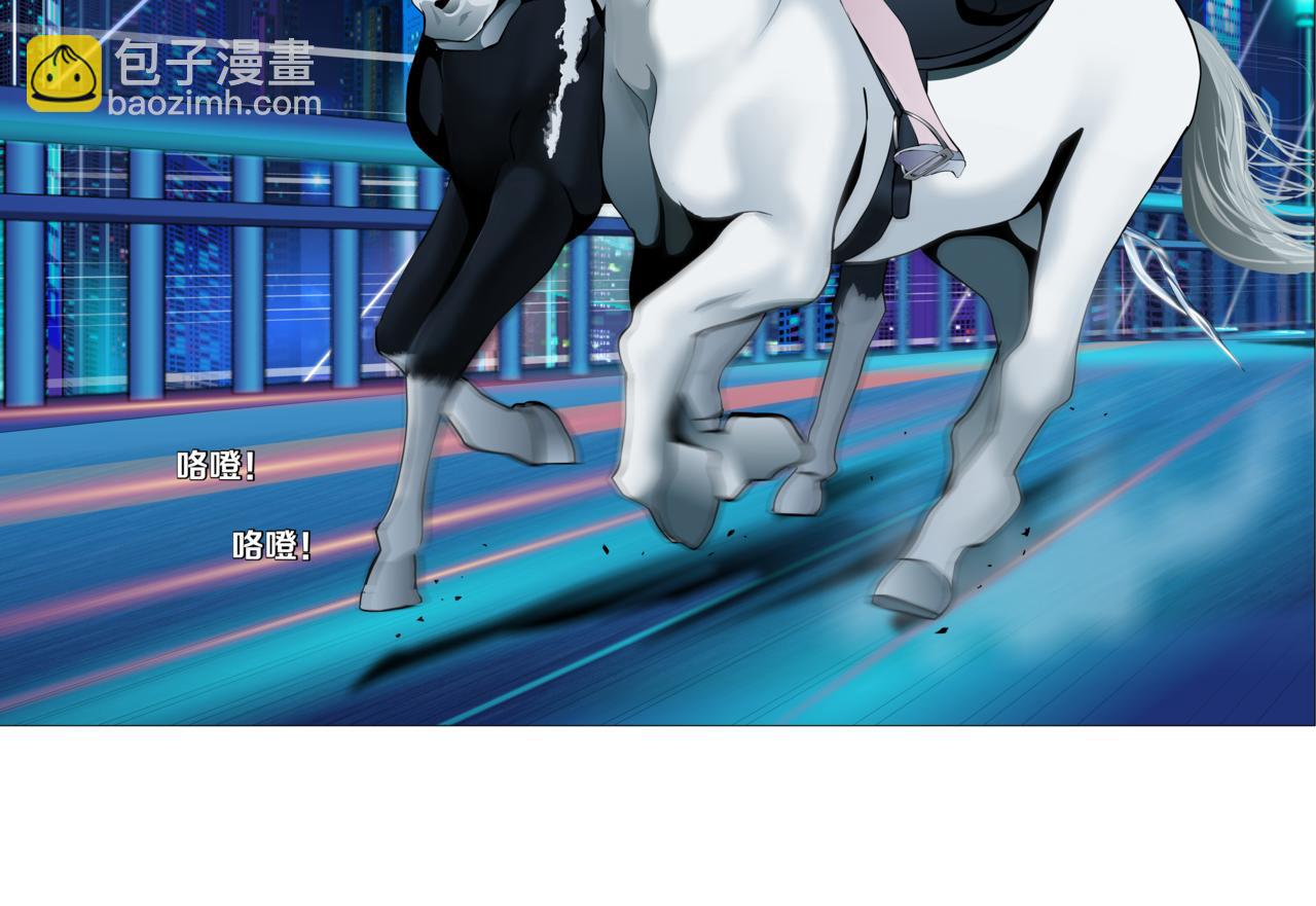164【反派篇】比黑则武高15