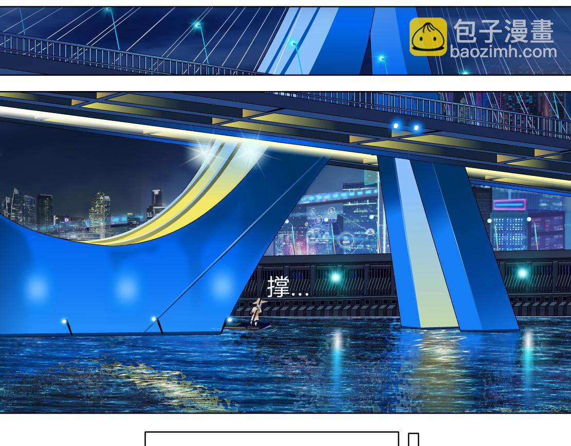 164【反派篇】比黑则武高23