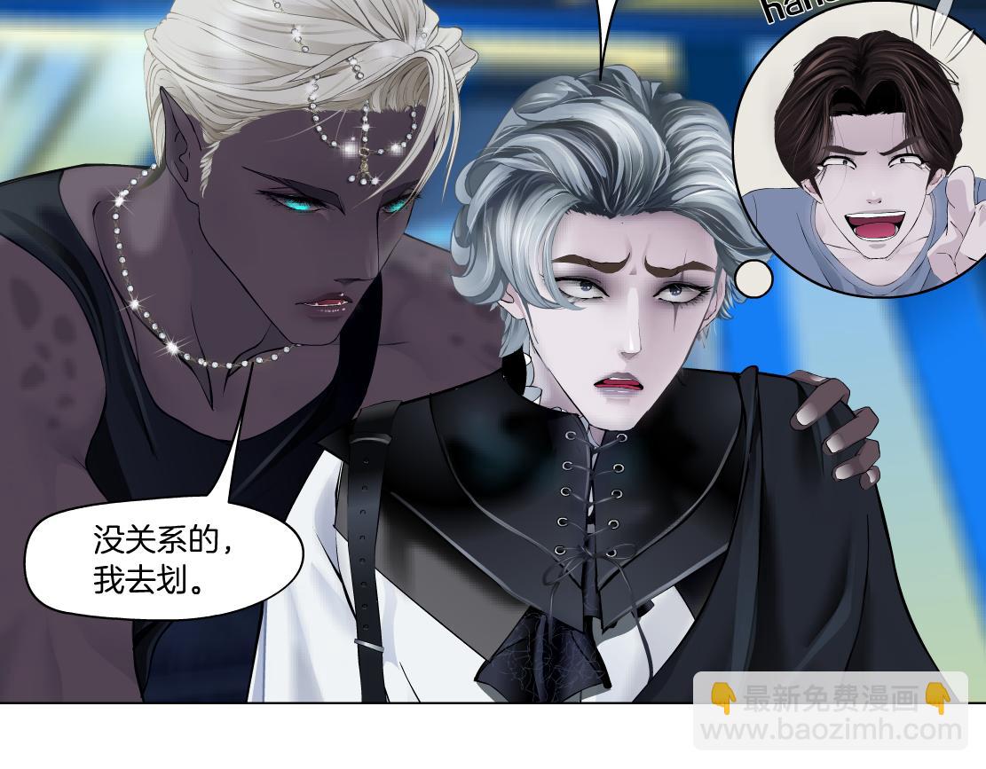 164【反派篇】比黑则武高28