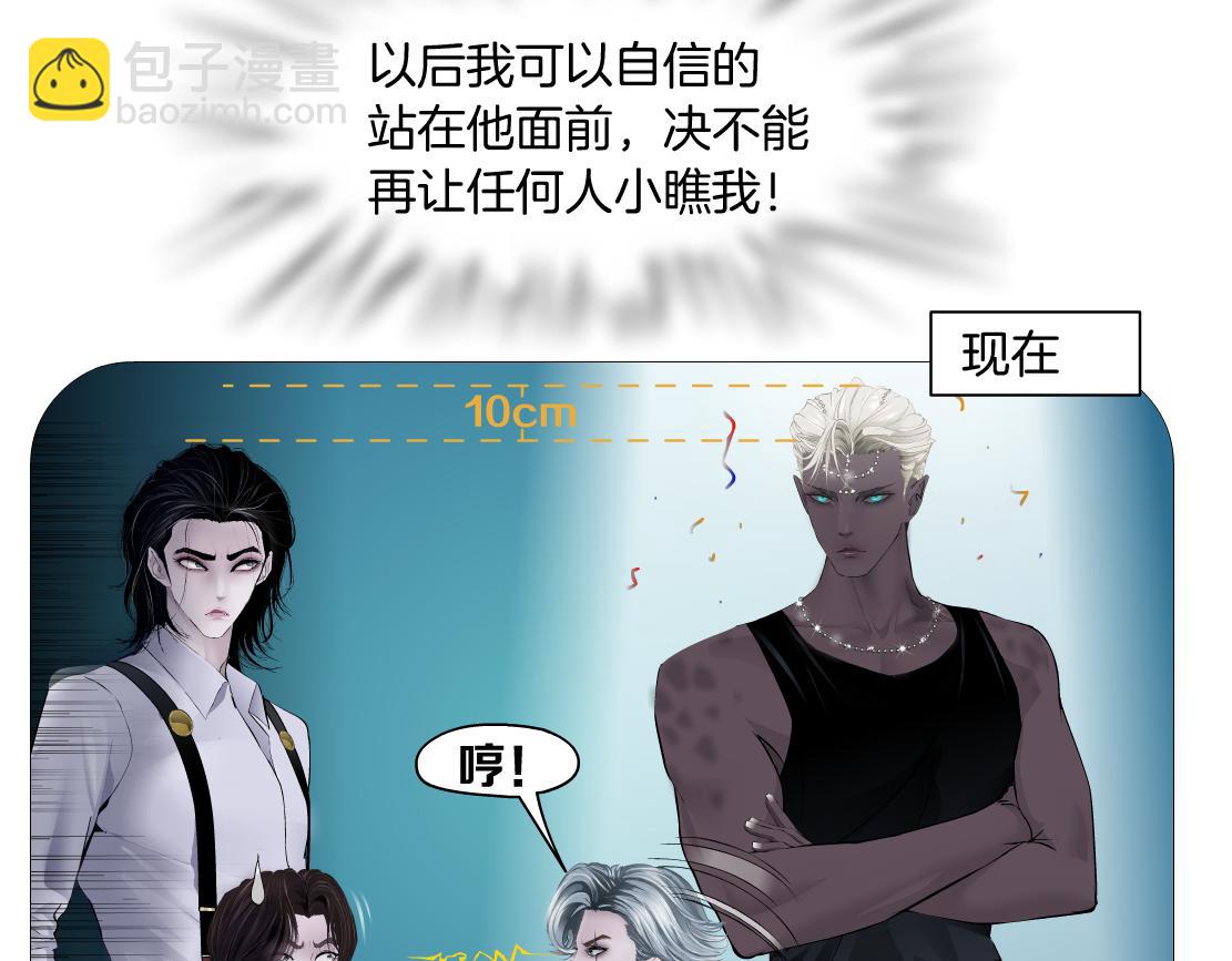 164【反派篇】比黑则武高42