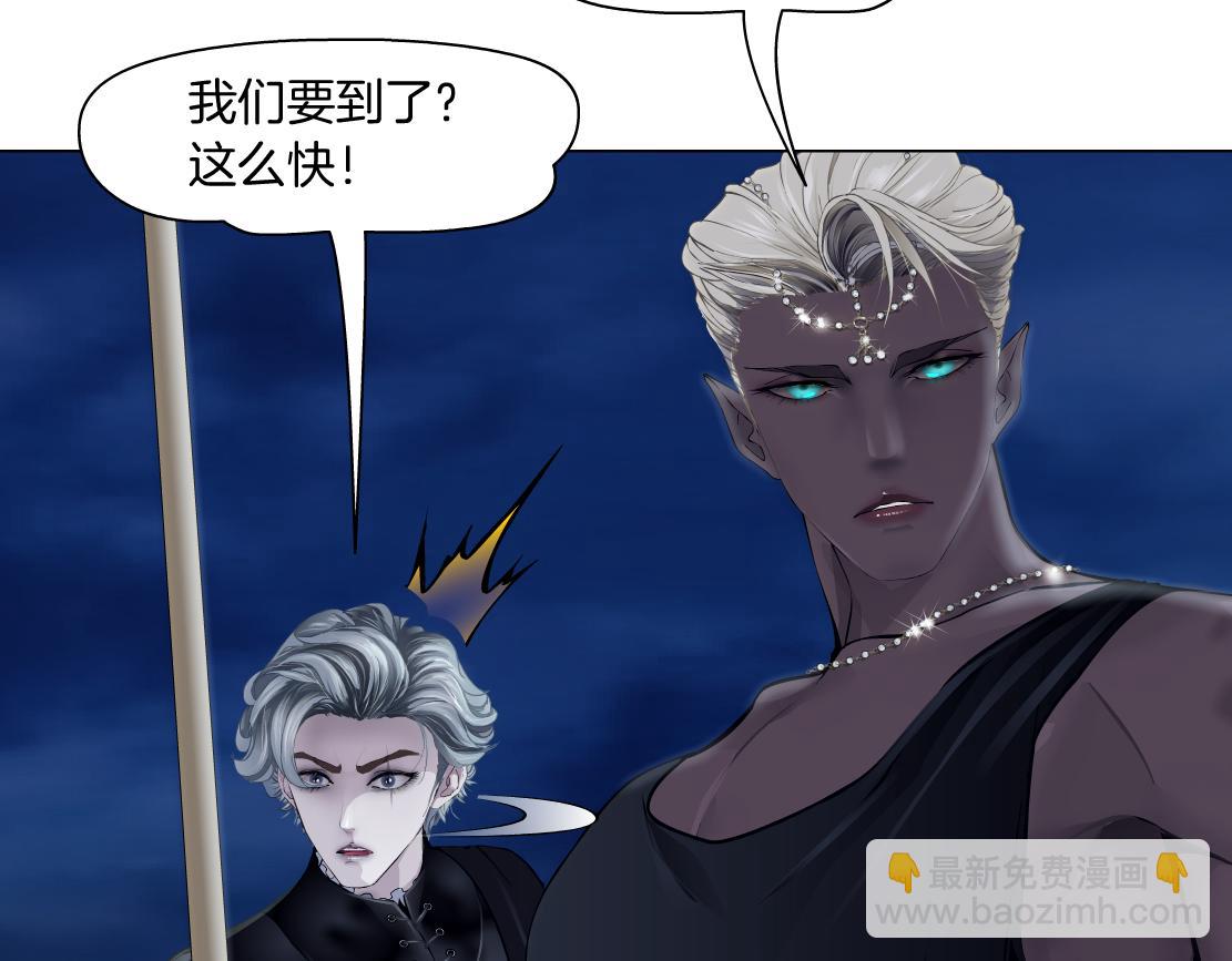 164【反派篇】比黑则武高44