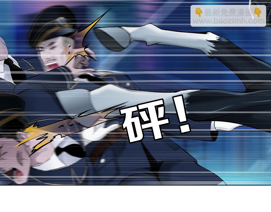 164【反派篇】比黑则武高5