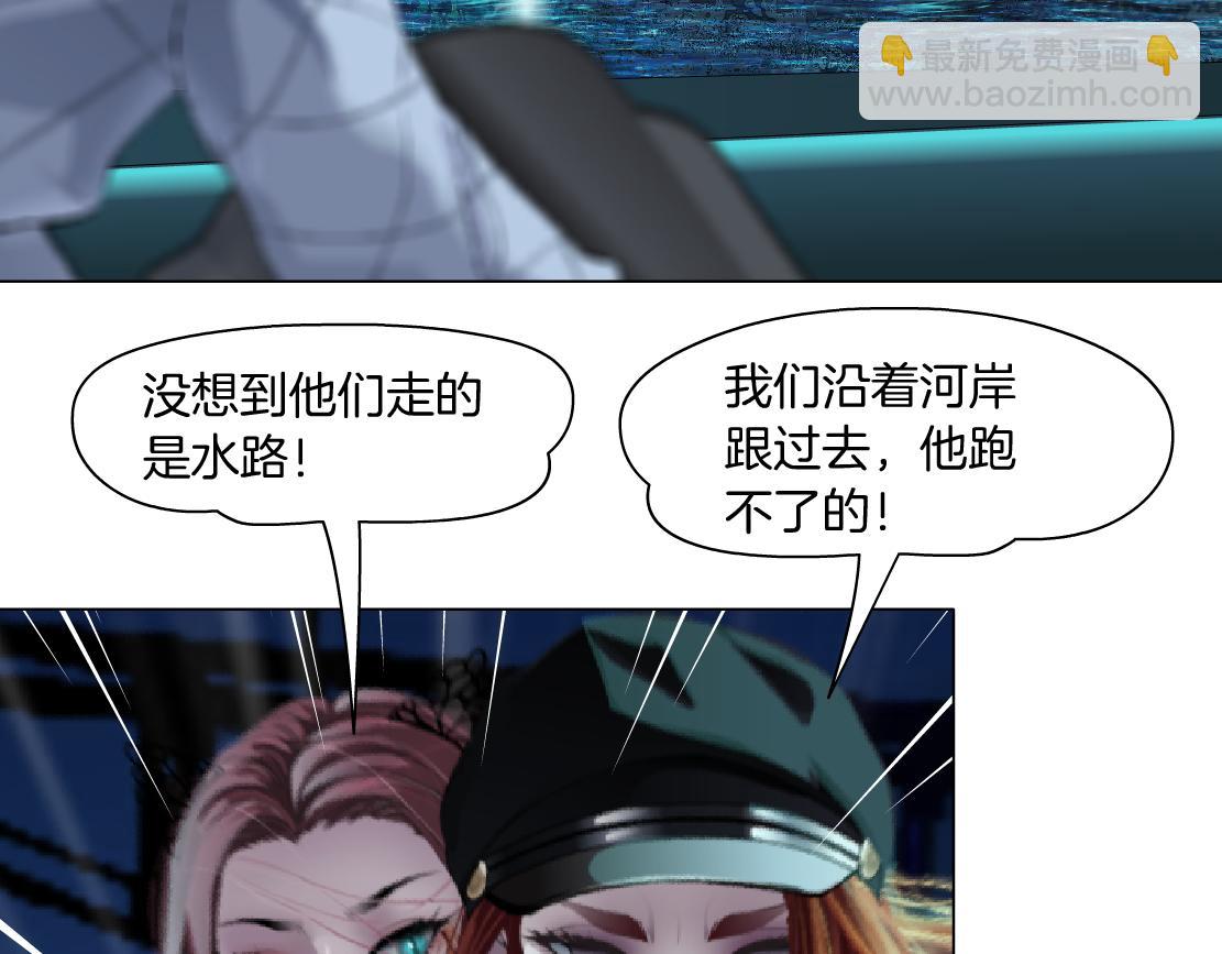 164【反派篇】比黑则武高56