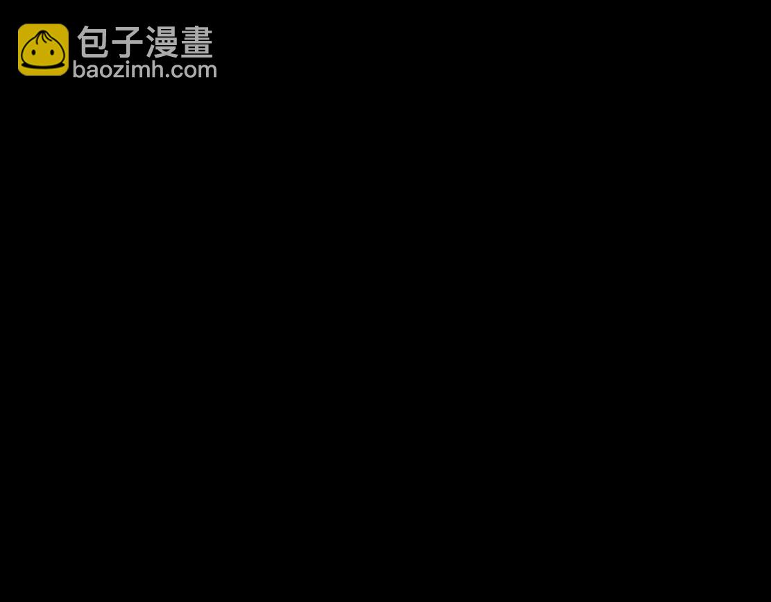164【反派篇】比黑则武高58