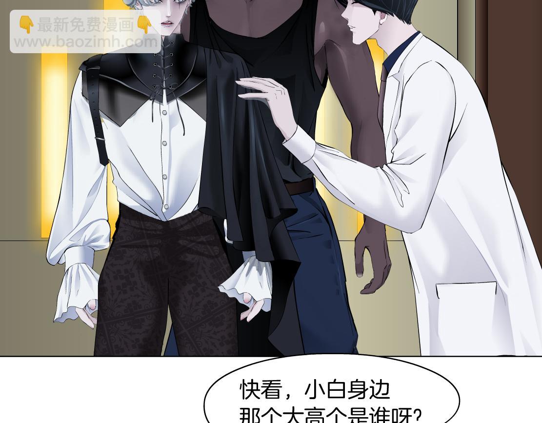 164【反派篇】比黑则武高63