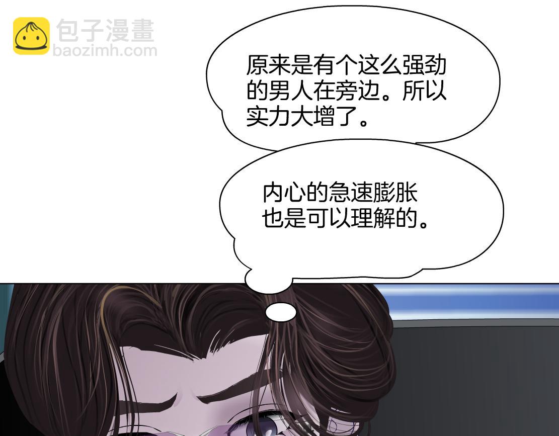 164【反派篇】比黑则武高70