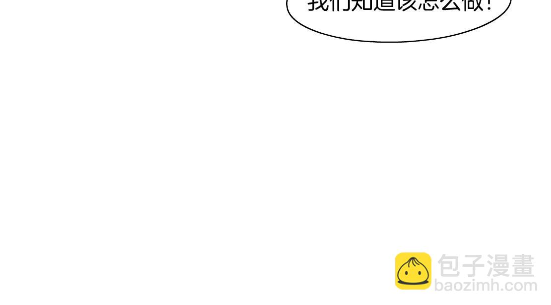 164【反派篇】比黑则武高83