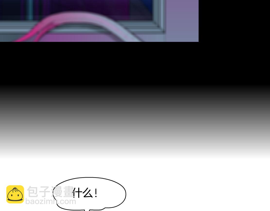166【反派篇】小白说实话64