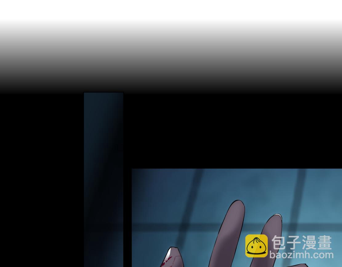166【反派篇】小白说实话70