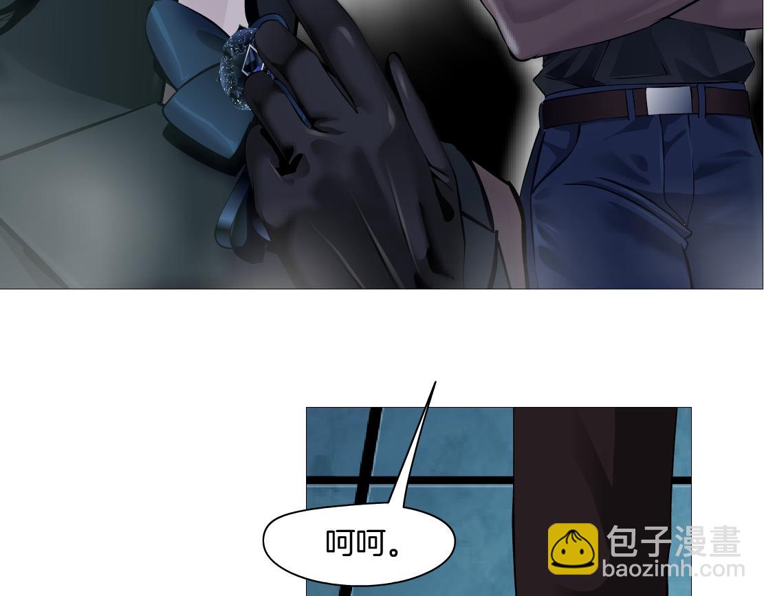 166【反派篇】小白说实话80