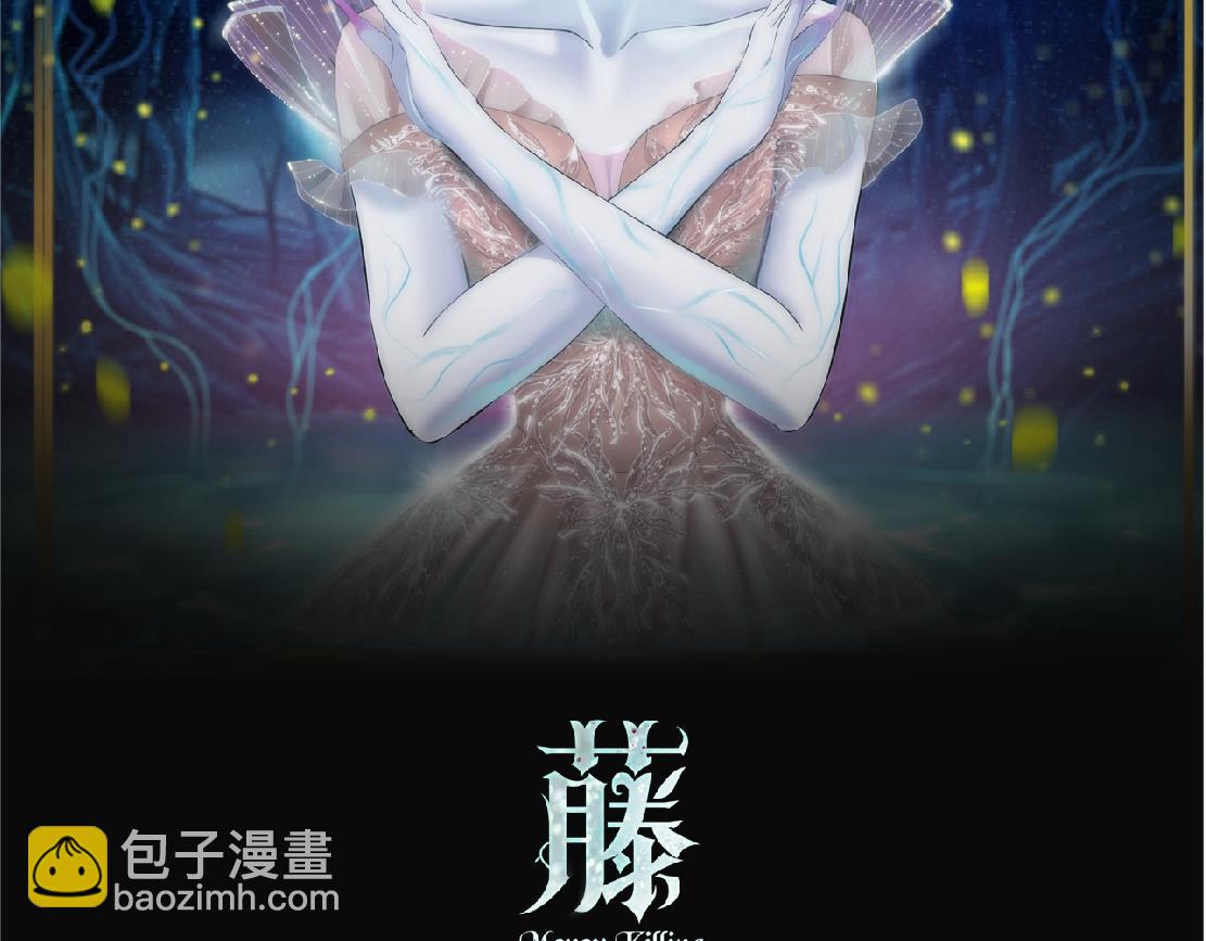 【167】反派篇】本软小心！1