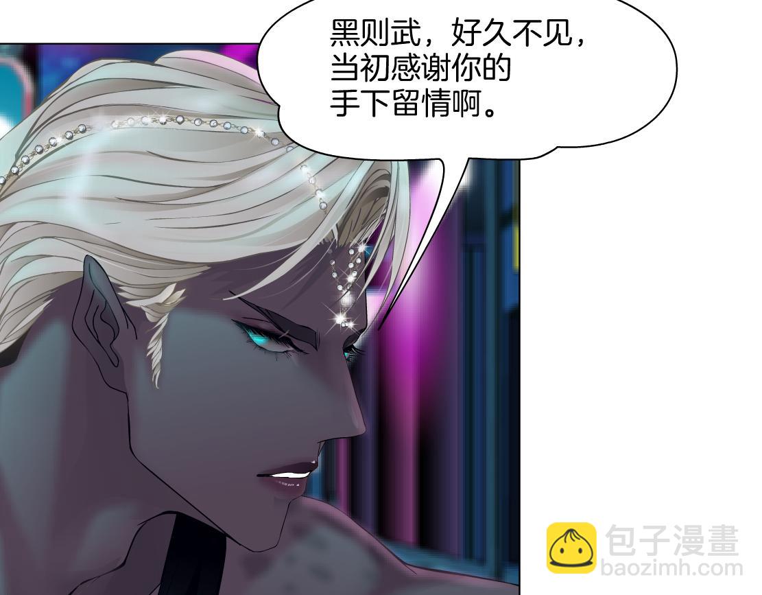 【167】反派篇】本软小心！5